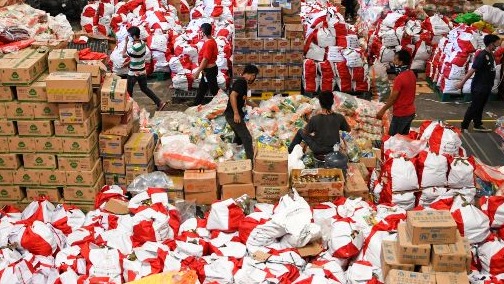 INFO RESMI KEMENSOS - Tampilan halaman utama website resmi Cek Bansos Kemensos yang menunjukkan formulir pencarian data wilayah dan nama penerima manfaat untuk mempermudah masyarakat melakukan verifikasi mandiri.