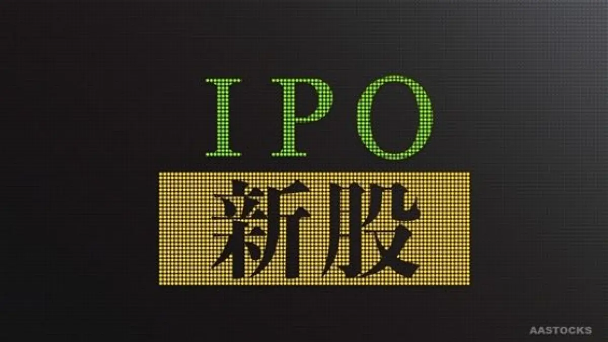 Robotika China Estun Raup US$191 Juta dari Bursa Hong Kong di Tengah Redupnya Sentimen Pasar