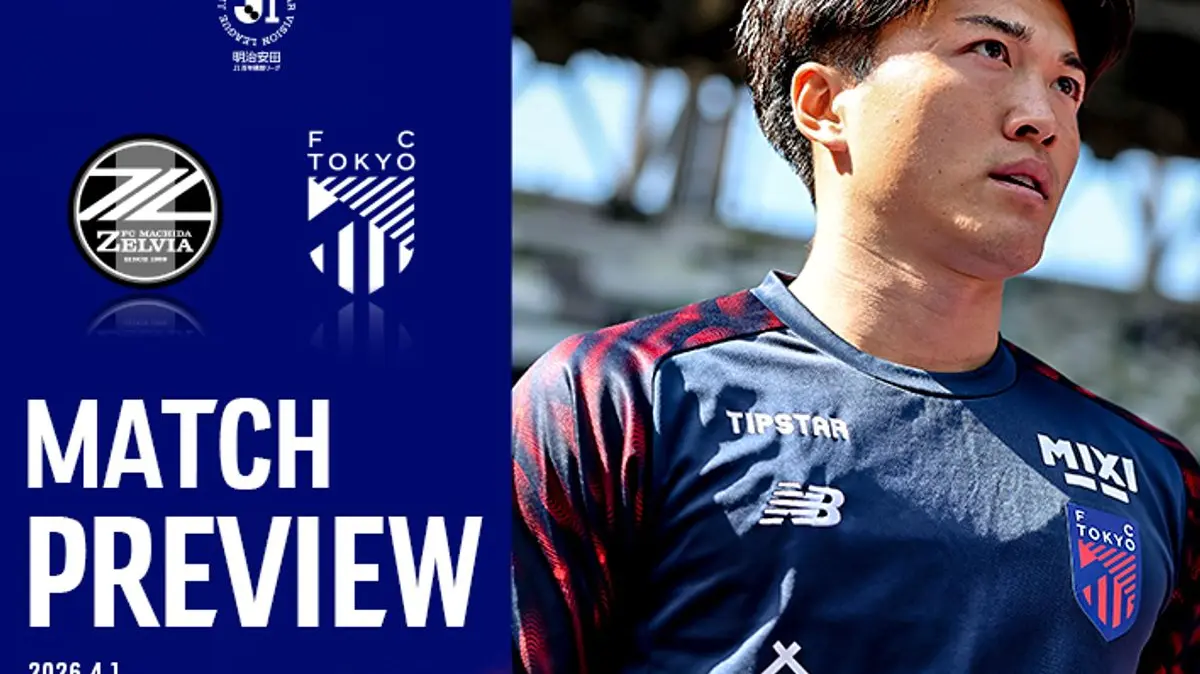 Bentrok Dua Raksasa Klasemen: FC Tokyo Hadapi Ujian Kepadatan Jadwal Kontra Machida Zelvia