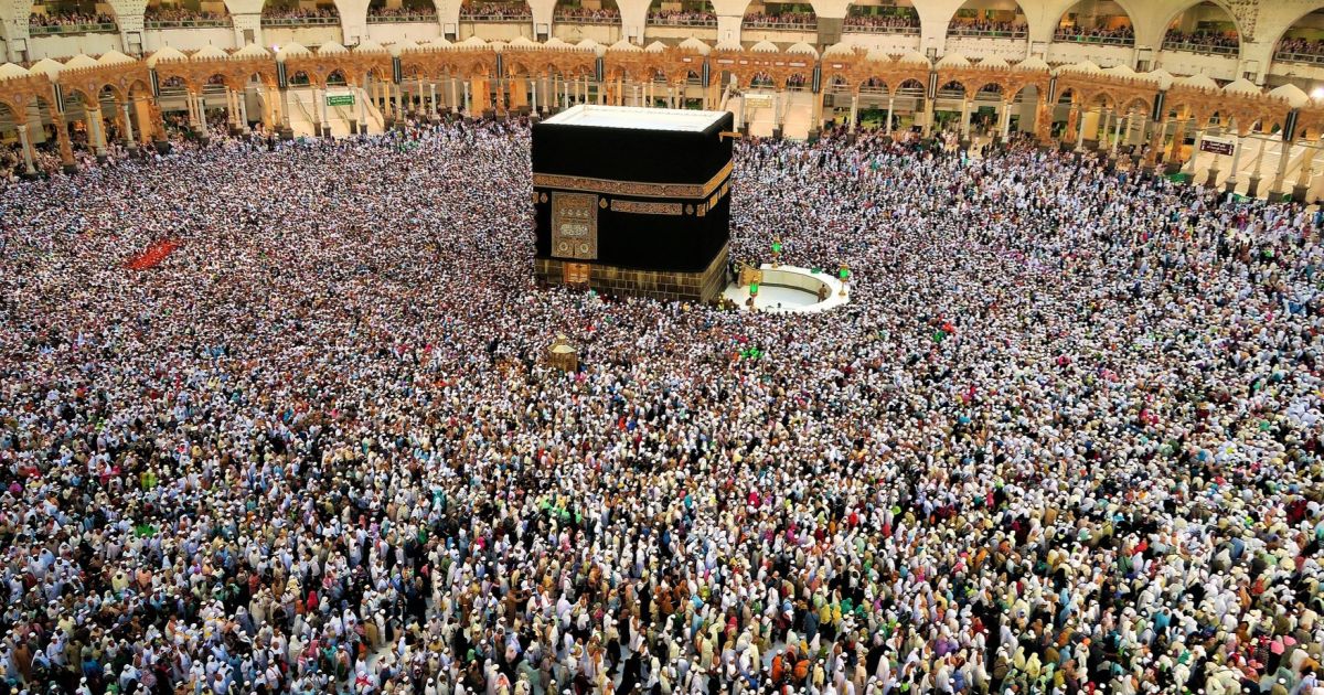 Menanti Panggilan Suci: Daftar Tunggu Haji Kota Bogor Capai 26 Tahun